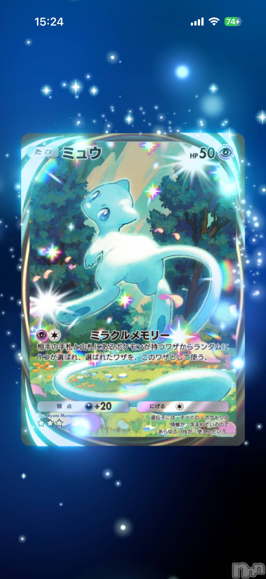 ��Į����Х��顦����֥���� �ץ���� ����(����� �ץ���� ������) ��2026ǯ3��31���̥�֥����֡���