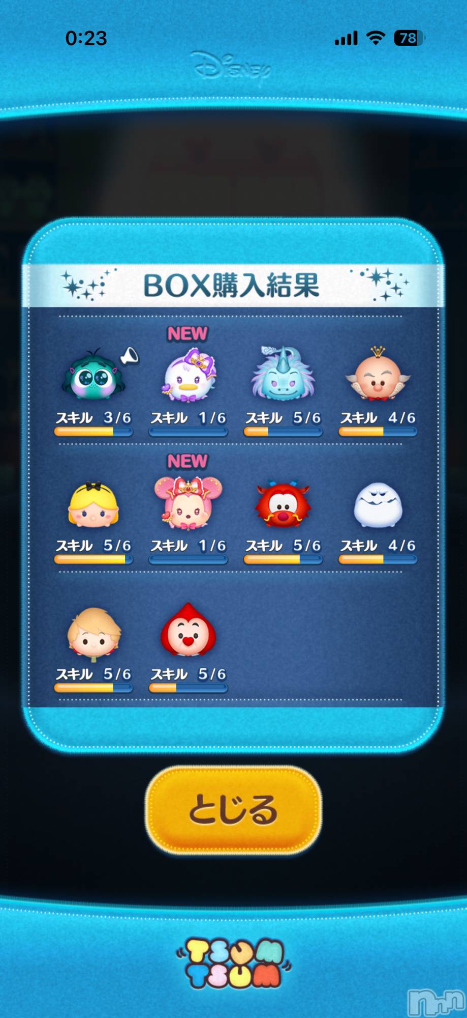 ��Į����Х��顦����֥���� �ץ���� ����(����� �ץ���� ������) ��2026ǯ4��1���̥�֥����֡���