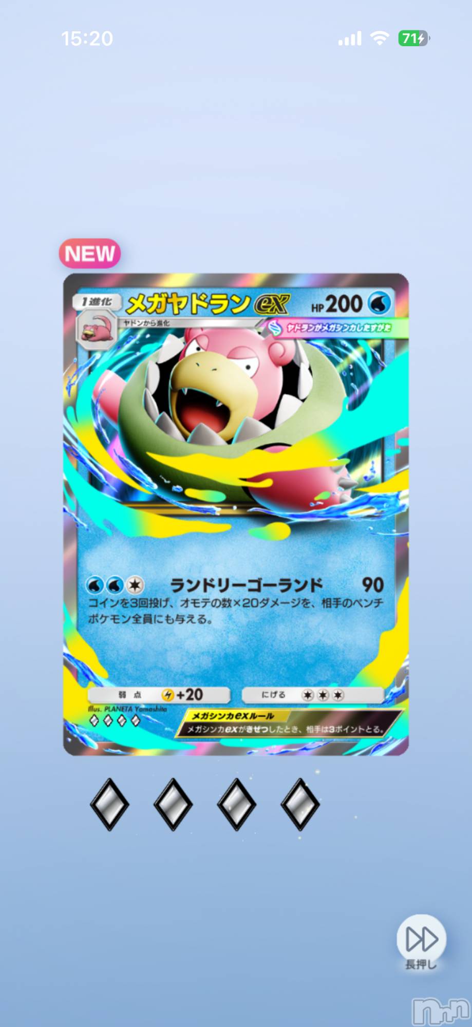 ��Į����Х��顦����֥���� �ץ���� ����(����� �ץ���� ������) ��2026ǯ4��1���̥�֥����֡���