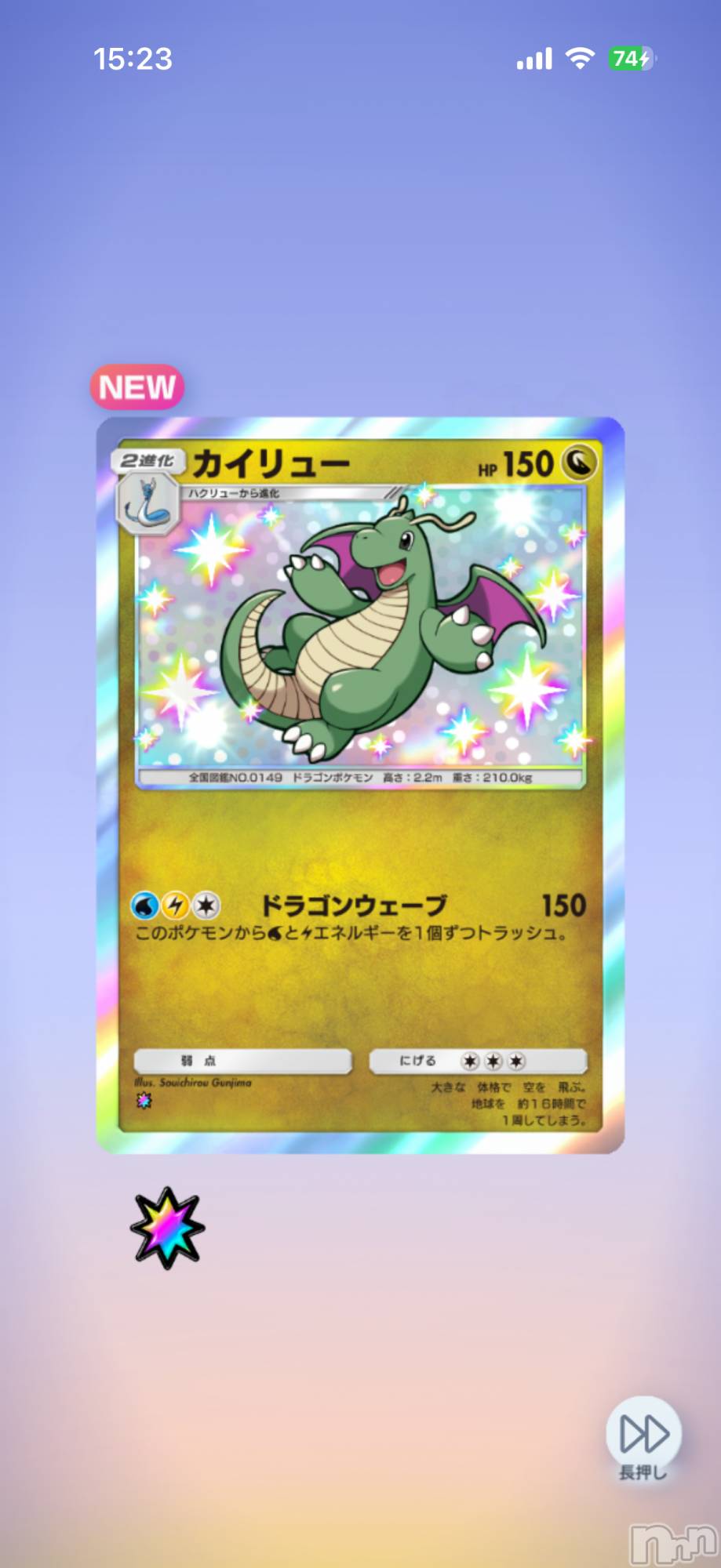 ��Į����Х��顦����֥���� �ץ���� ����(����� �ץ���� ������) ��2026ǯ4��1���̥�֥����֡���