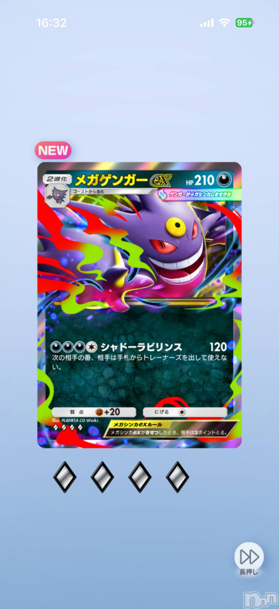 ��Į����Х��顦����֥���� �ץ���� ����(����� �ץ���� ������) ��2026ǯ4��3���̥�֥����֡���