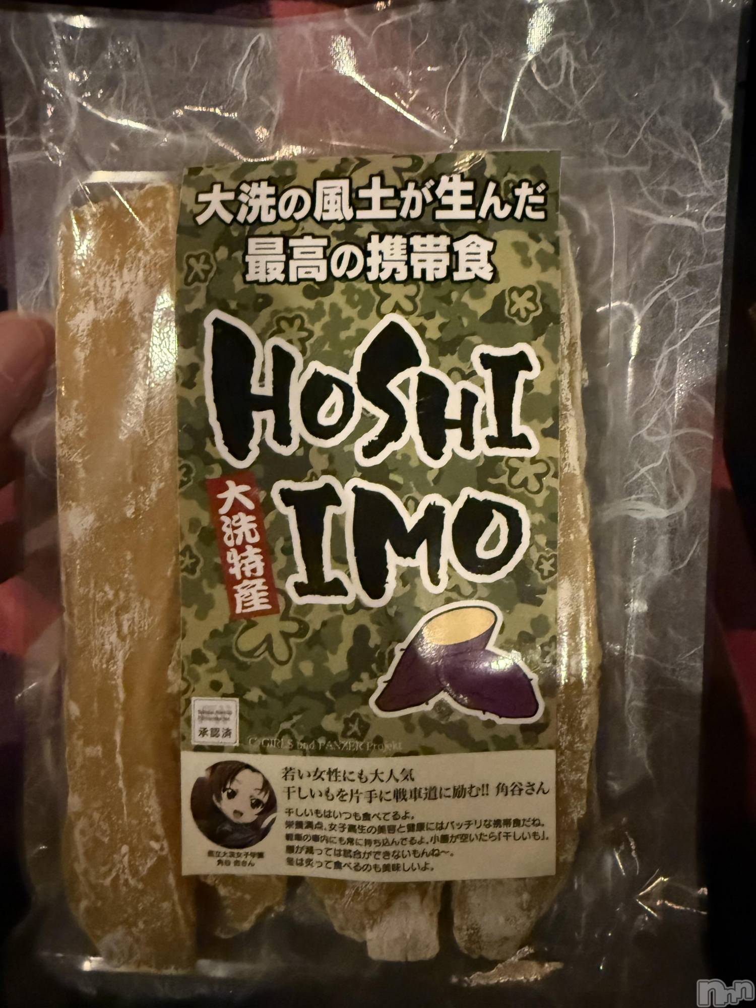 ��Į����Х��顦����֥���� �ץ���� ����(����� �ץ���� ������) ��2026ǯ4��4���̥�֥����֡���