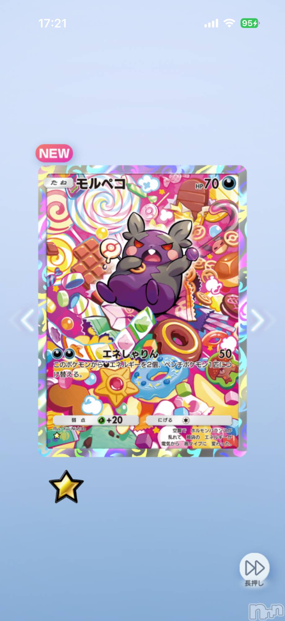 ��Į����Х��顦����֥���� �ץ���� ����(����� �ץ���� ������) ��2026ǯ4��6���̥�֥����֡���