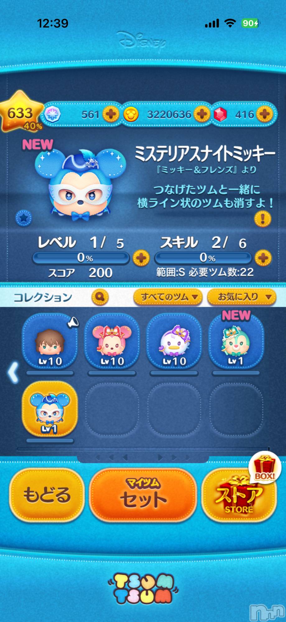 ��Į����Х��顦����֥���� �ץ���� ����(����� �ץ���� ������) ��2026ǯ4��7���̥�֥����֡���