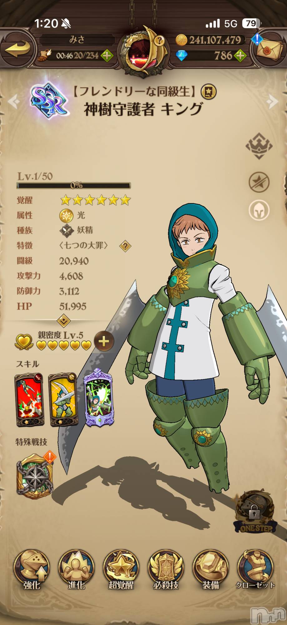 ��Į����Х��顦����֥���� �ץ���� ����(����� �ץ���� ������) ��2026ǯ4��8���̥�֥����֡���