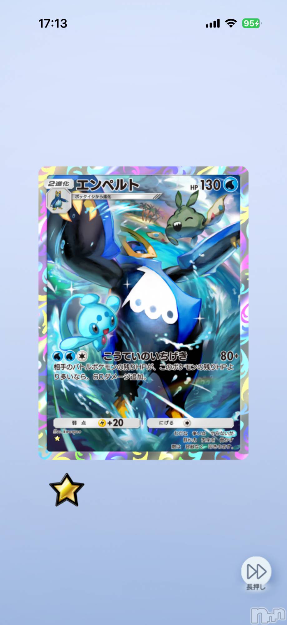 ��Į����Х��顦����֥���� �ץ���� ����(����� �ץ���� ������) ��2026ǯ4��9���̥�֥����֡���