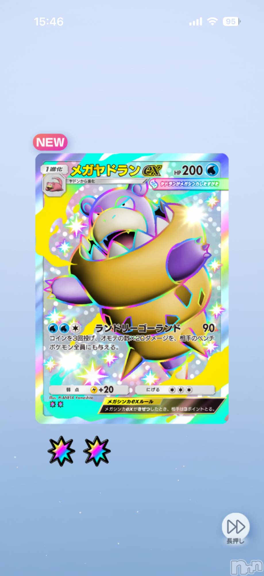 ��Į����Х��顦����֥���� �ץ���� ����(����� �ץ���� ������) ��2026ǯ4��11���̥�֥����֡���