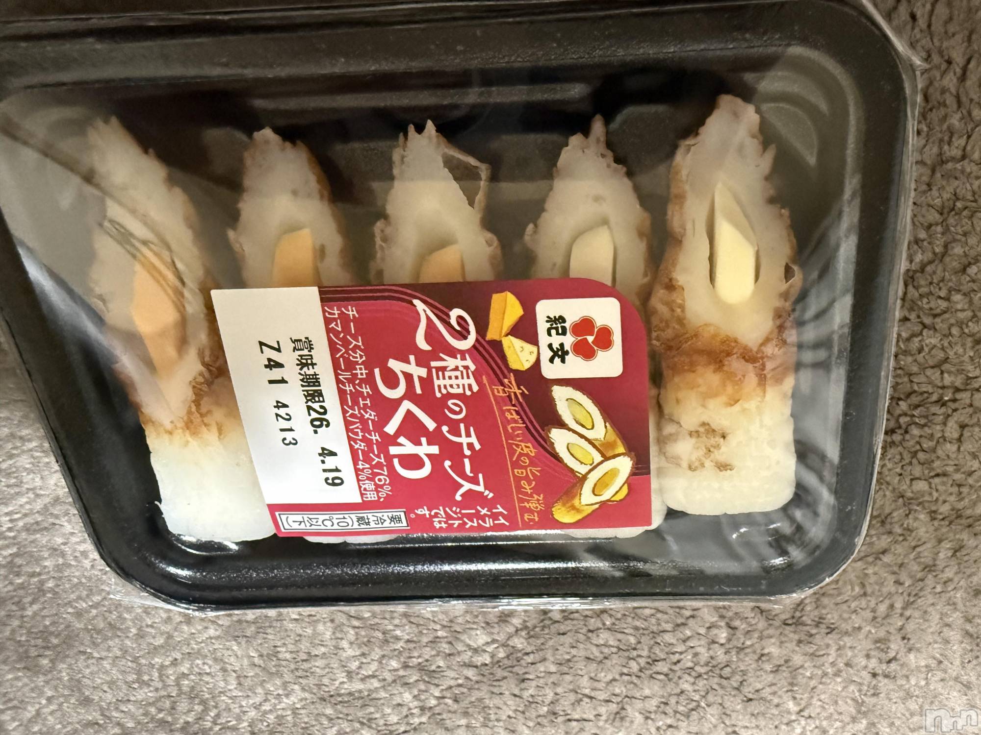 ��Į����Х��顦����֥���� �ץ���� ����(����� �ץ���� ������) ��2026ǯ4��13���̥�֥����֡���