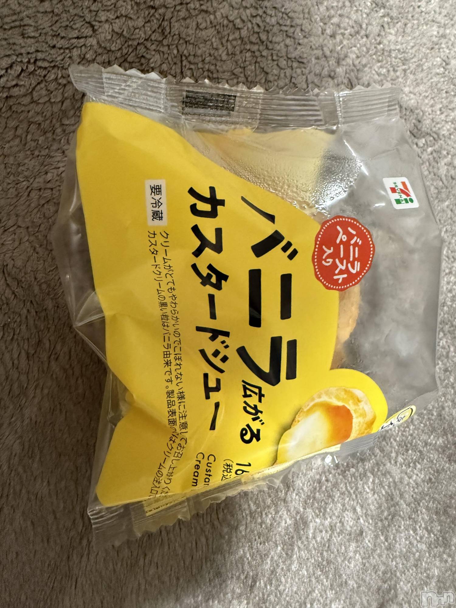 ��Į����Х��顦����֥���� �ץ���� ����(����� �ץ���� ������) ��2026ǯ4��13���̥�֥����֡���