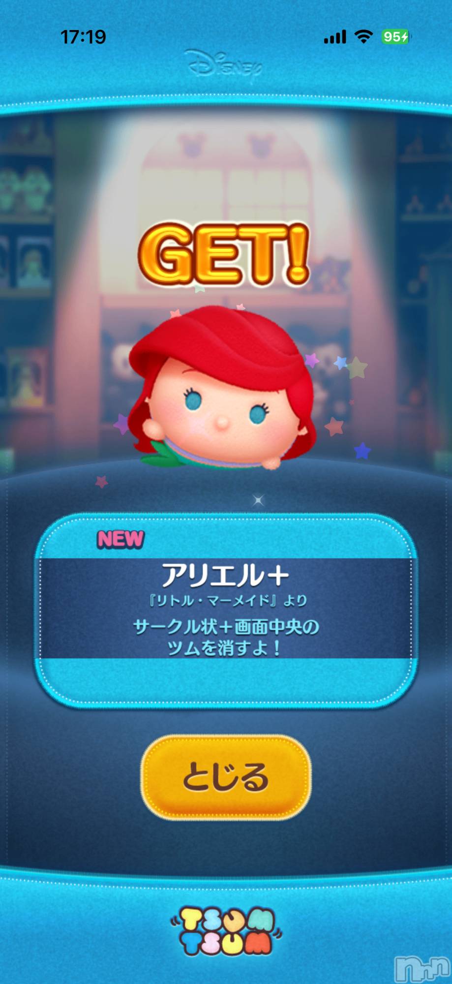 ��Į����Х��顦����֥���� �ץ���� ����(����� �ץ���� ������) ��2026ǯ4��13���̥�֥����֡���