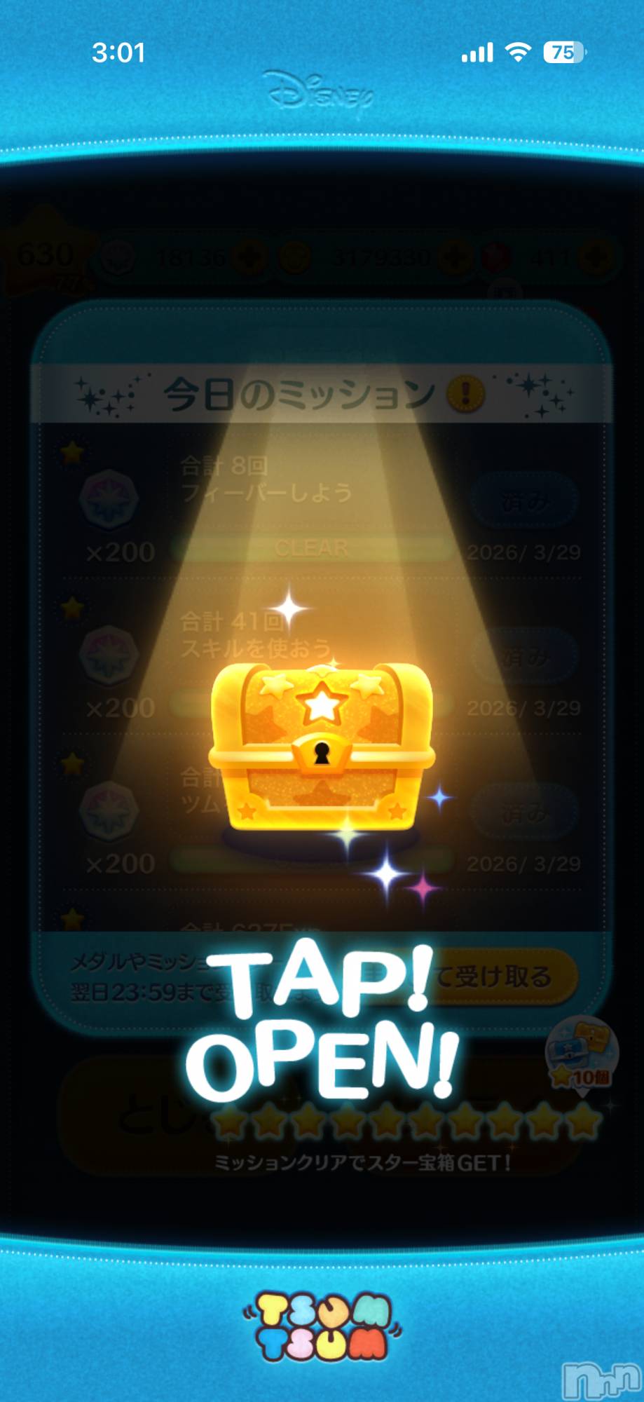 ��Į����Х��顦����֥���� �ץ���� ����(����� �ץ���� ������) ��2026ǯ4��14���̥�֥����֡���