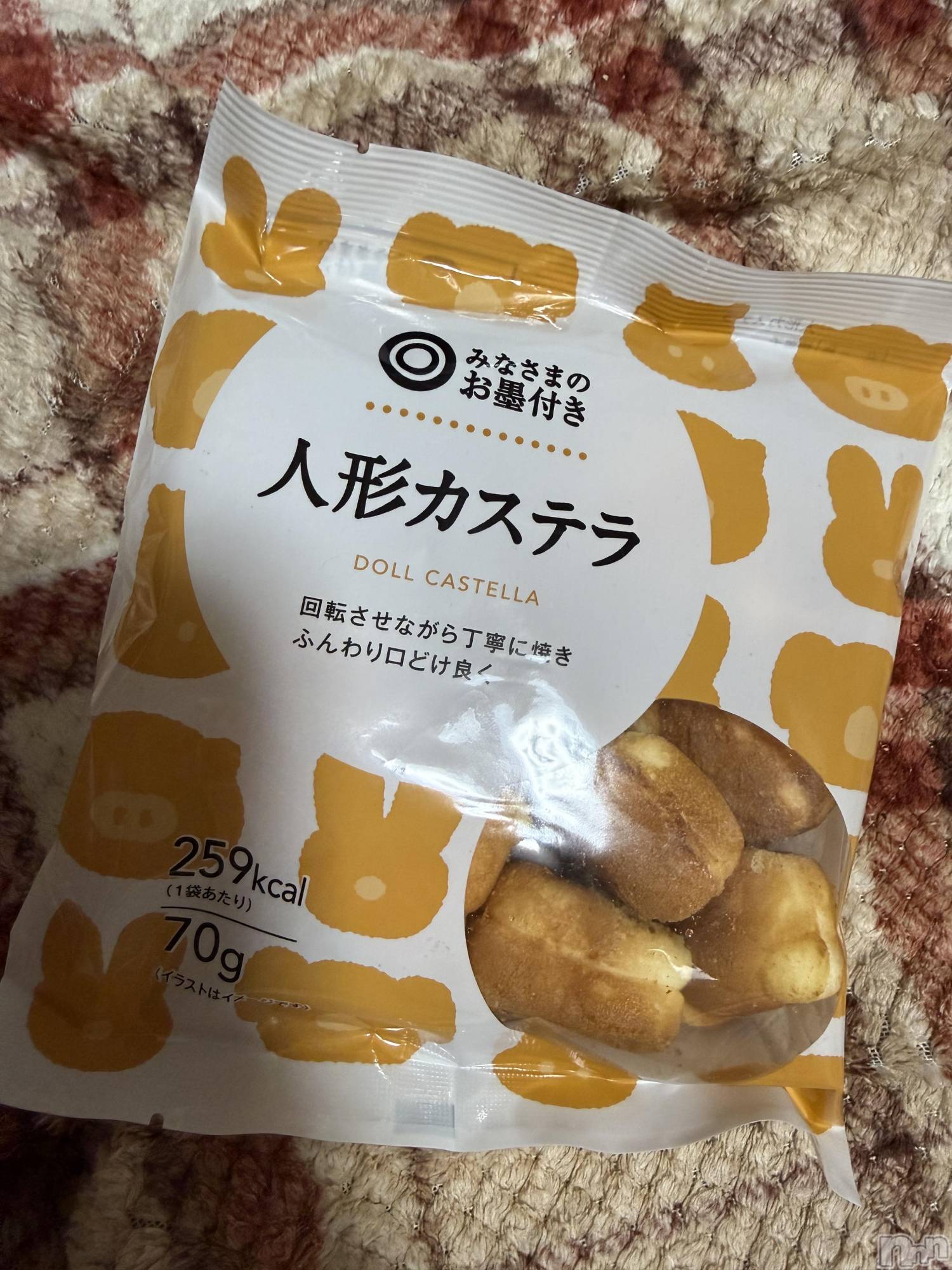 ��Į����Х��顦����֥���� �ץ���� ����(����� �ץ���� ������) ��2026ǯ4��15���̥�֥����֡���