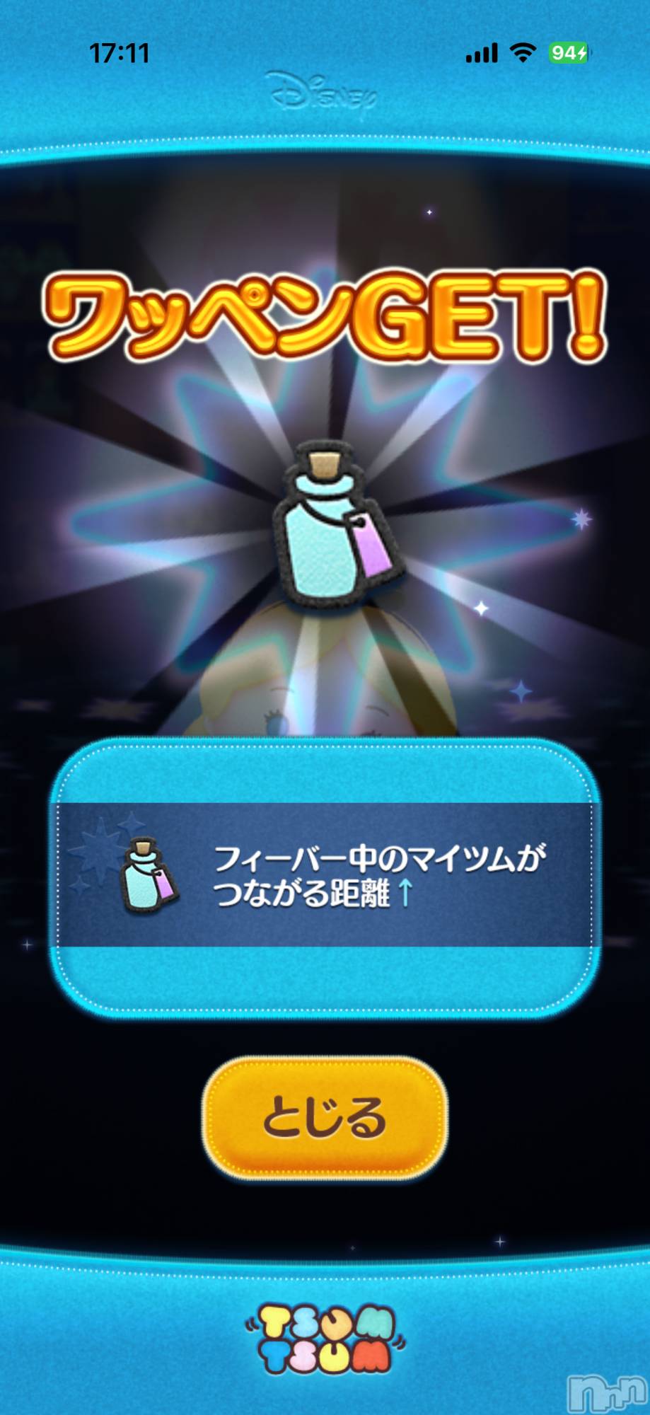 ��Į����Х��顦����֥���� �ץ���� ����(����� �ץ���� ������) ��2026ǯ4��15���̥�֥����֡���