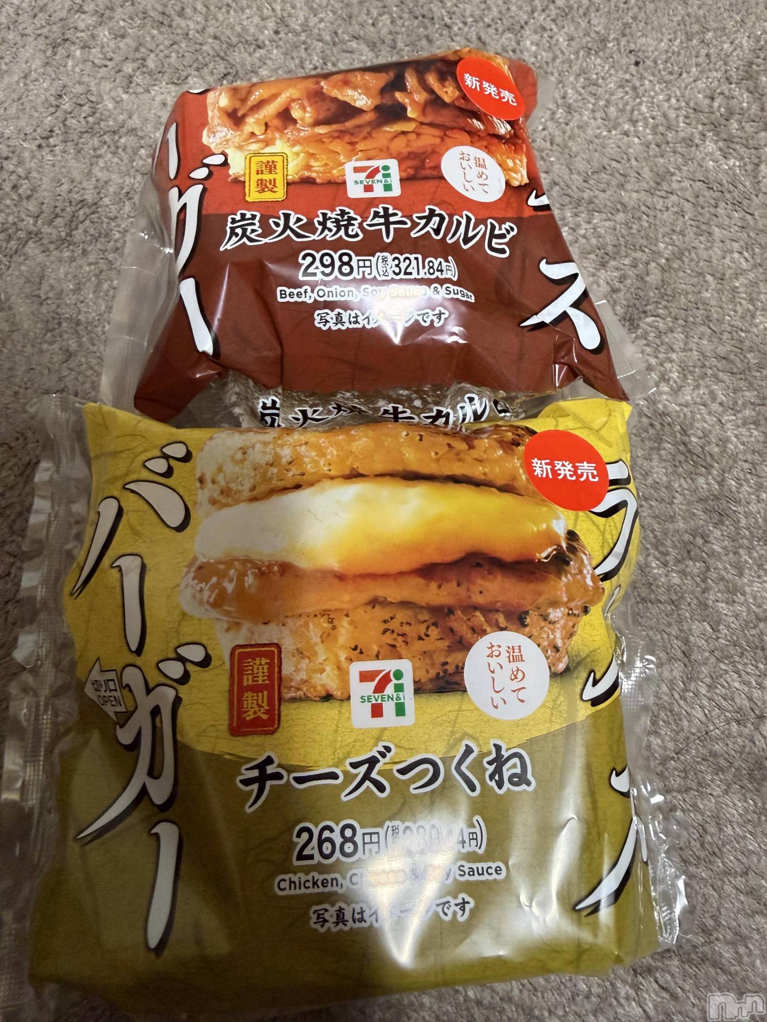 ��Į����Х��顦����֥���� �ץ���� ����(����� �ץ���� ������) ��2026ǯ4��16���̥�֥����֡���