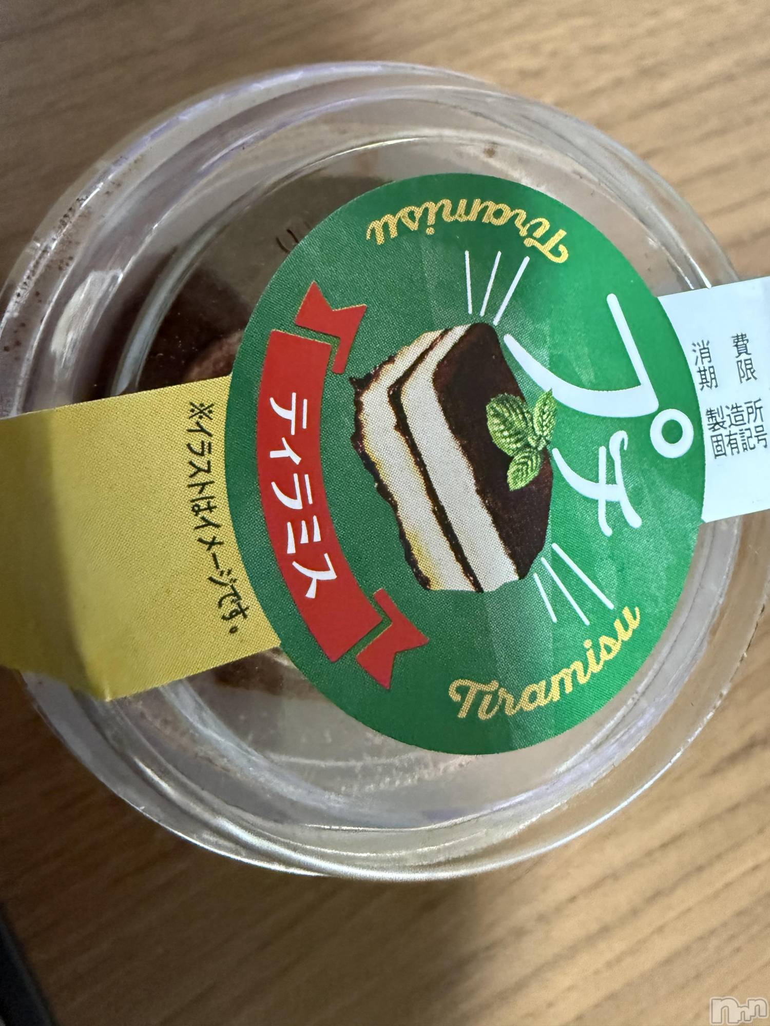 ��Į����Х��顦����֥���� �ץ���� ����(����� �ץ���� ������) ��2026ǯ4��16���̥�֥����֡���