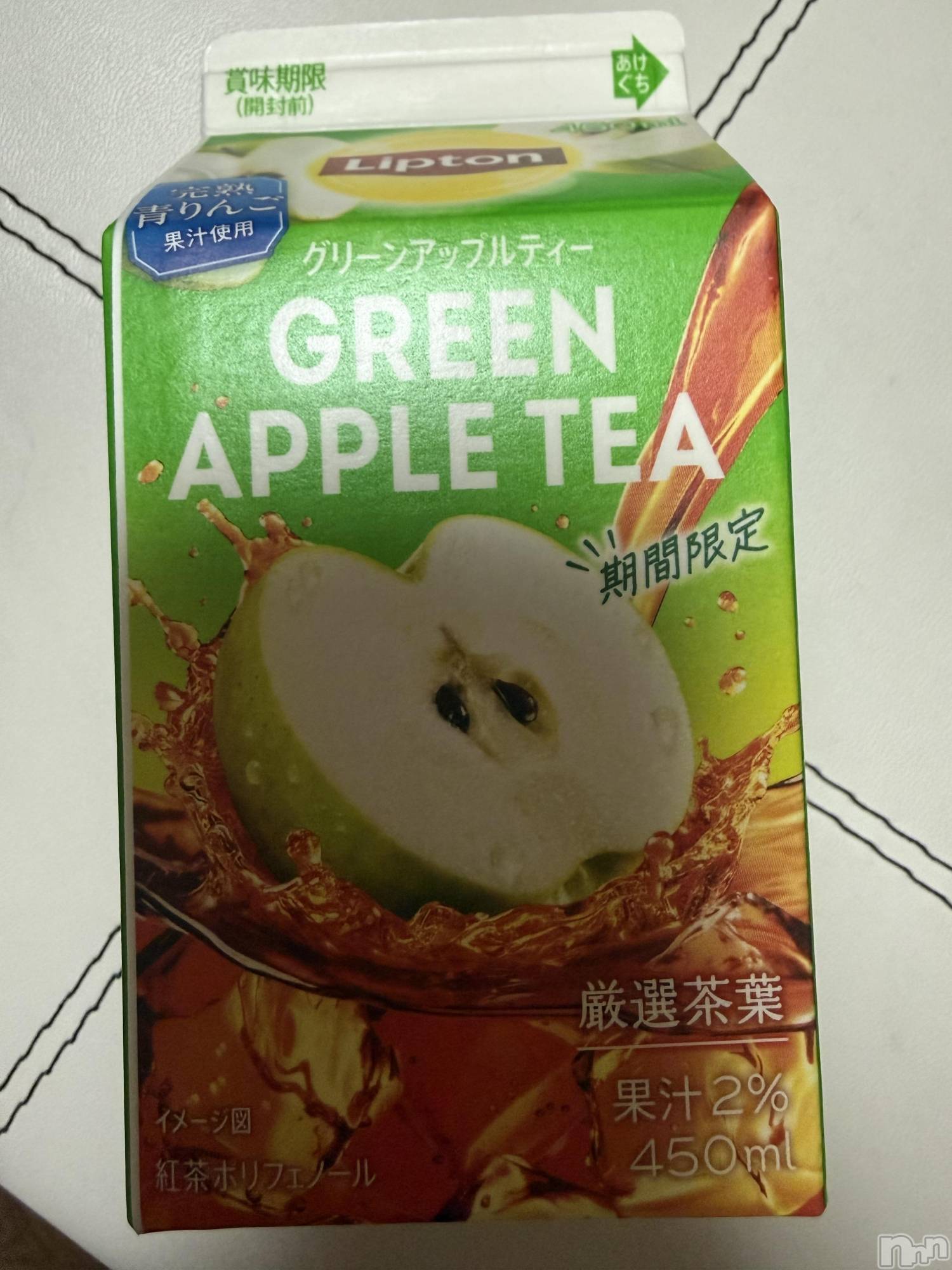 ��Į����Х��顦����֥���� �ץ���� ����(����� �ץ���� ������) ��2026ǯ4��18���̥�֥����֡���