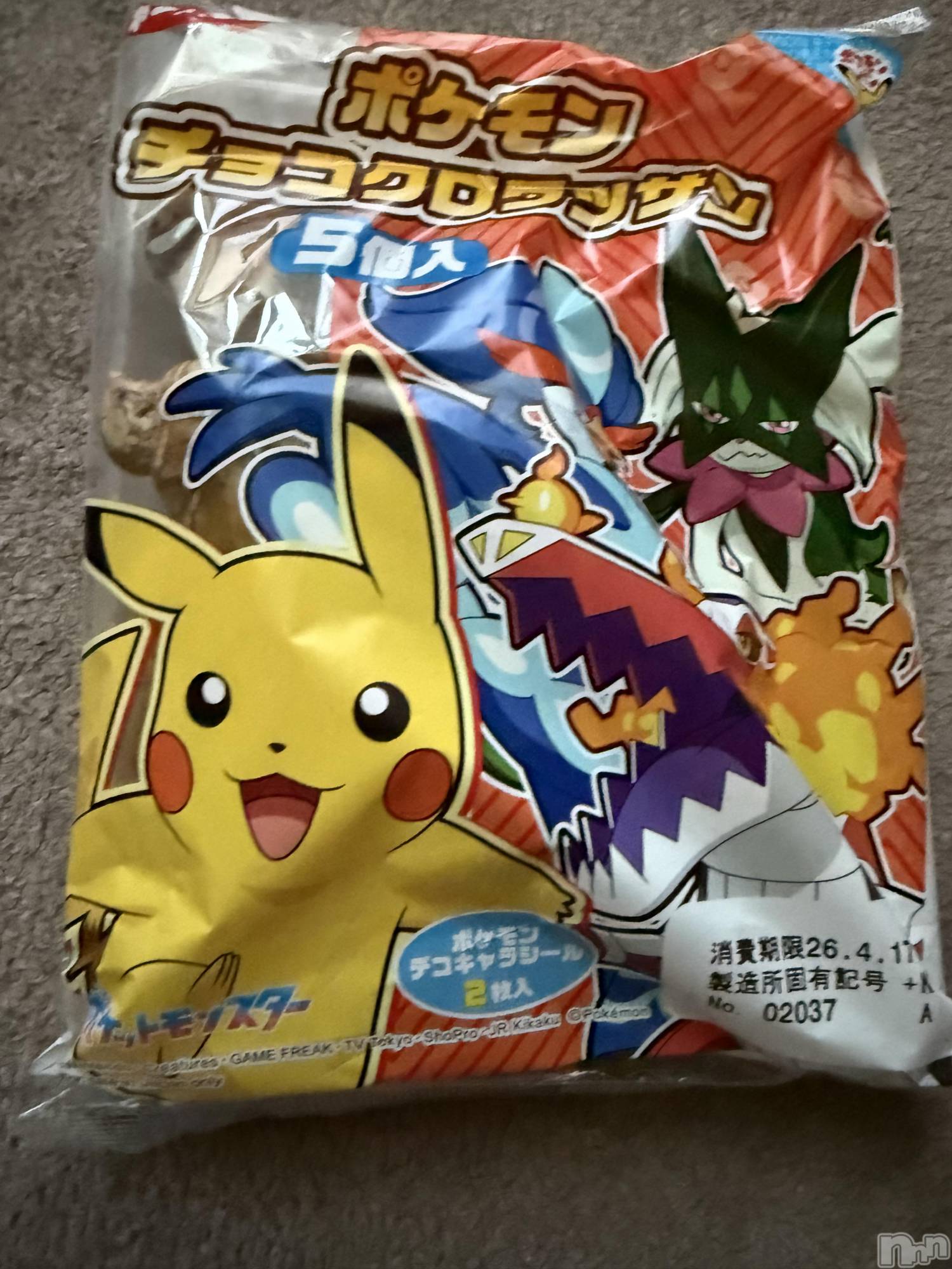 ��Į����Х��顦����֥���� �ץ���� ����(����� �ץ���� ������) ��2026ǯ4��18���̥�֥����֡���