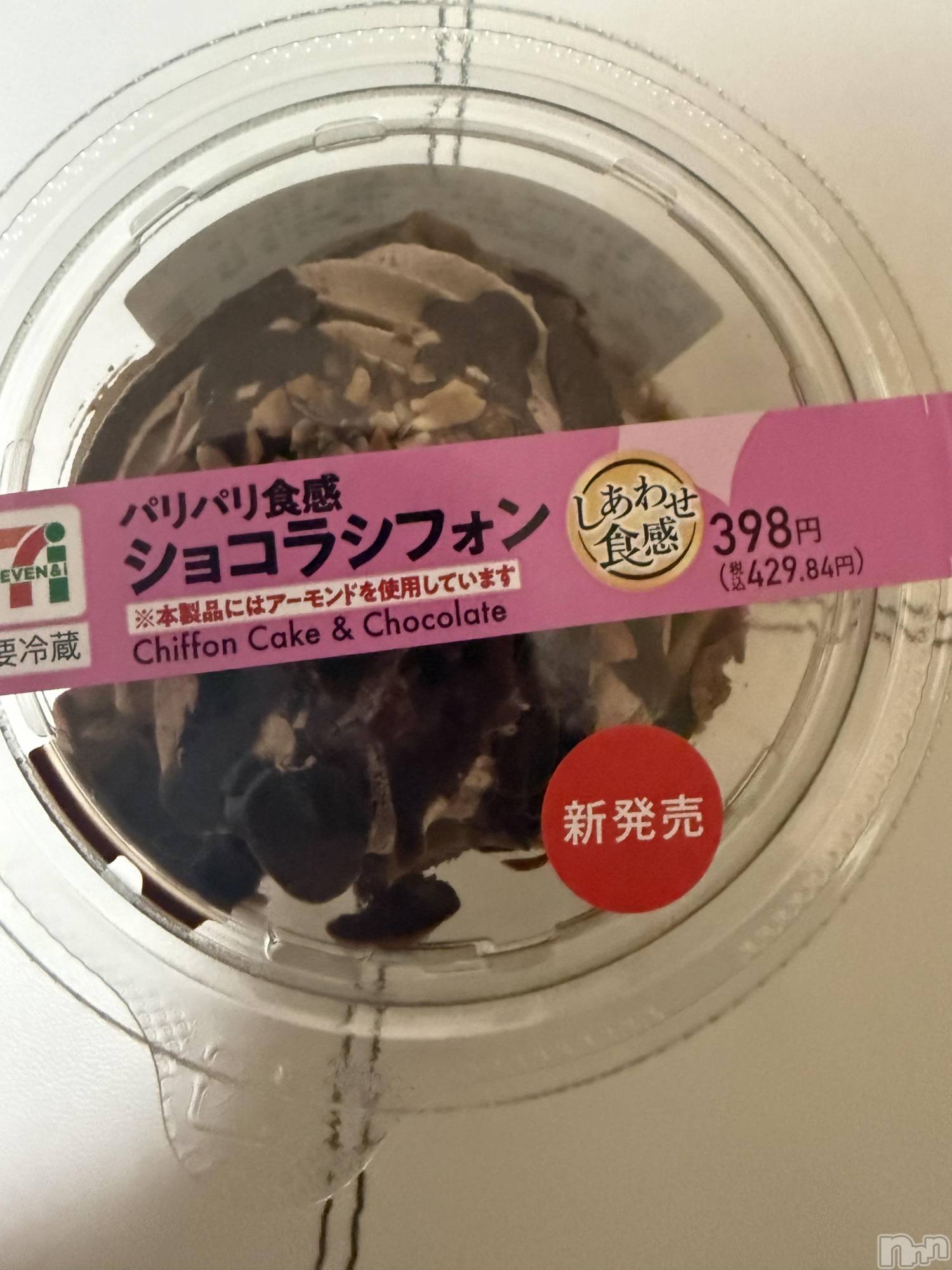 ��Į����Х��顦����֥���� �ץ���� ����(����� �ץ���� ������) ��2026ǯ4��22���̥�֥����֡���