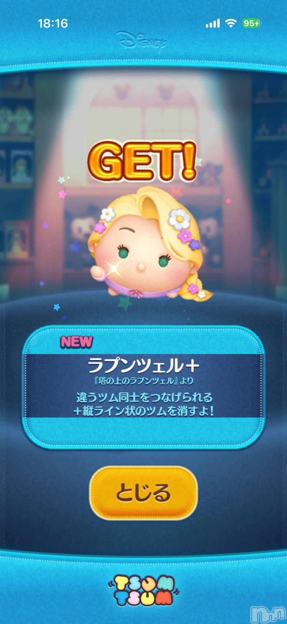 ��Į����Х��顦����֥���� �ץ���� ����(����� �ץ���� ������) ��2026ǯ4��24���̥�֥����֡���