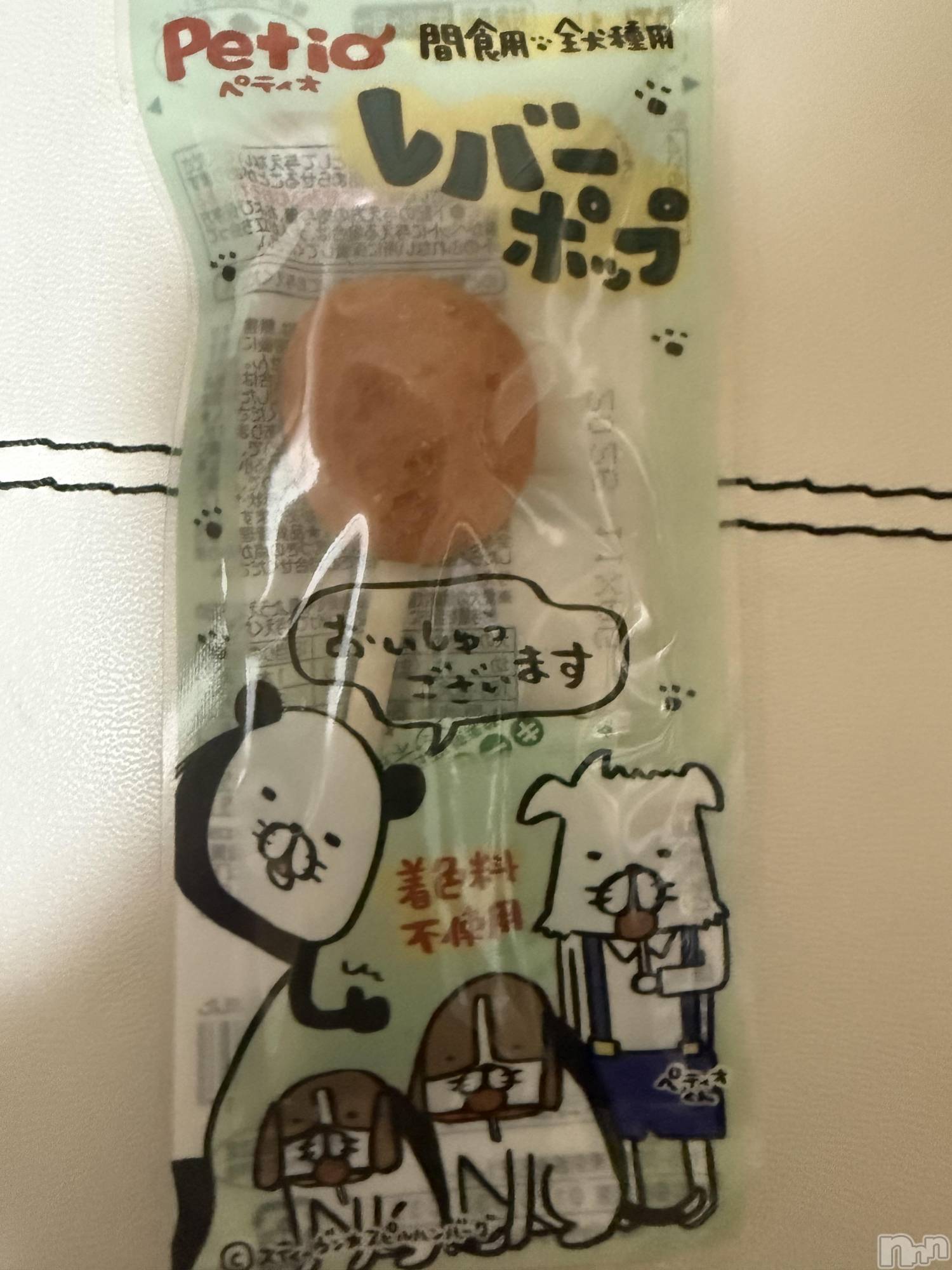 ��Į����Х��顦����֥���� �ץ���� ����(����� �ץ���� ������) ��2026ǯ4��26���̥�֥����֡���