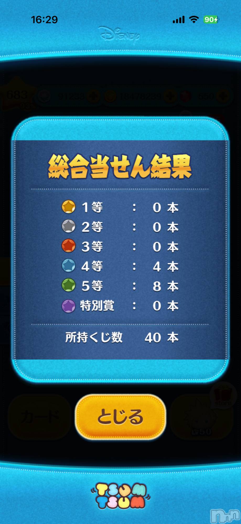 ��Į����Х��顦����֥���� �ץ���� ����(����� �ץ���� ������) ��2026ǯ9��10���̥�֥����֡���