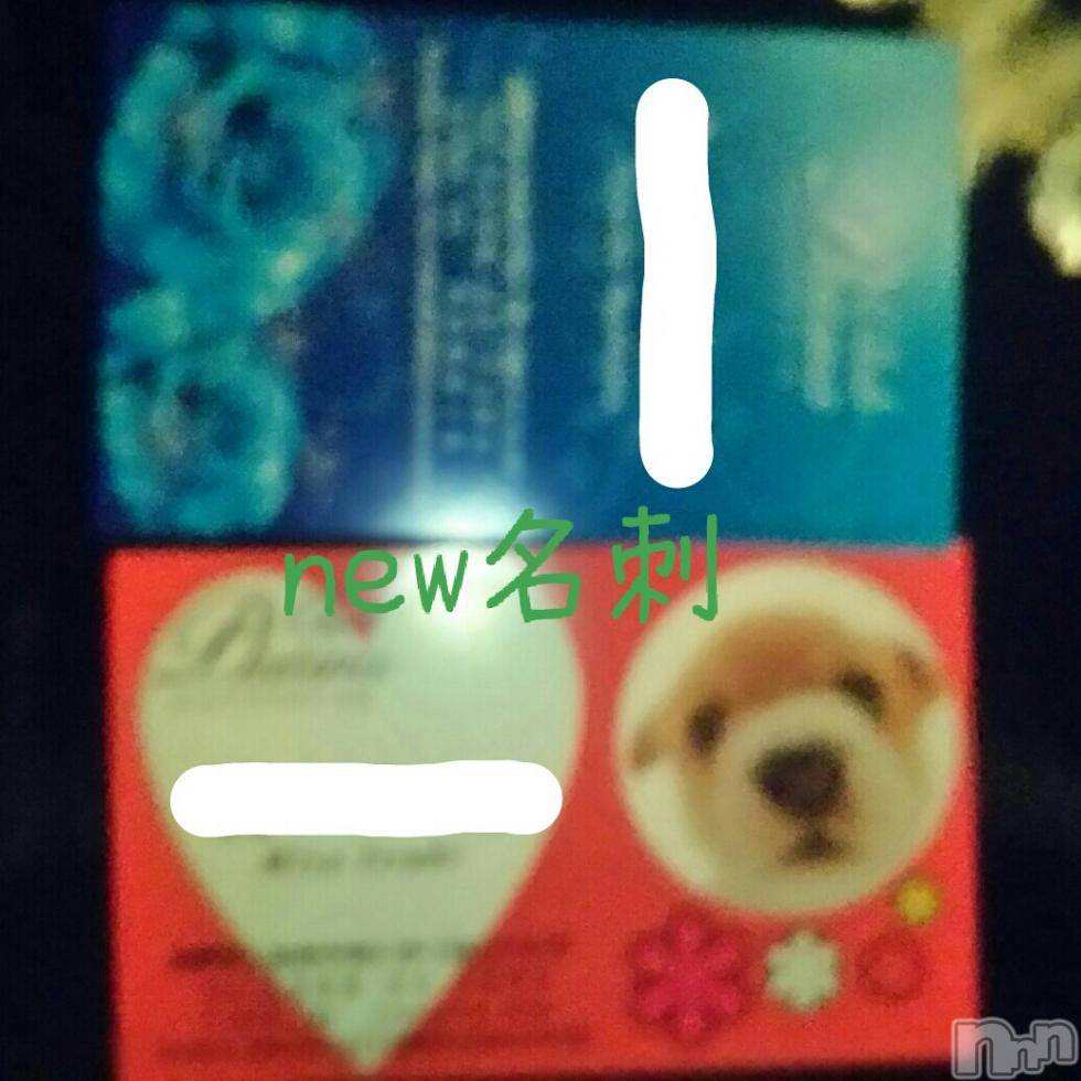 ĮХ顦֥ ץ ( ץ ) 2015ǯ77̥֥֡