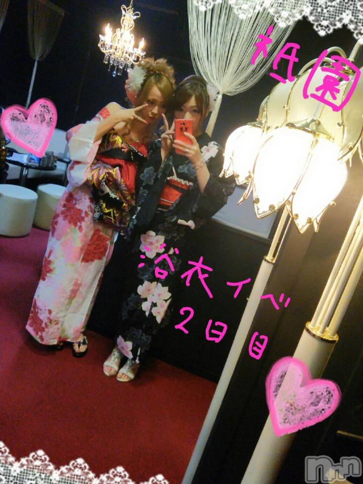 ĮХ顦֥ ץ ( ץ ) 2015ǯ719̥֥֤ޤä