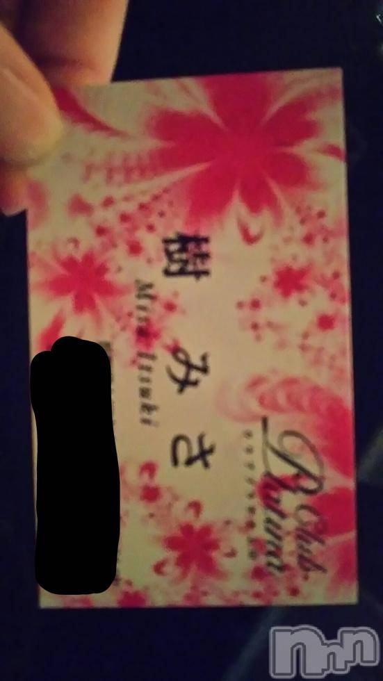 ĮХ顦֥ ץ ( ץ ) 2016ǯ53̥֥*