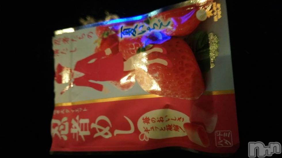 ĮХ顦֥ ץ ( ץ ) 2016ǯ83̥֥֡