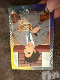 ĮХ顦֥ ץ ( ץ ) 2025ǯ28̥֥֡
