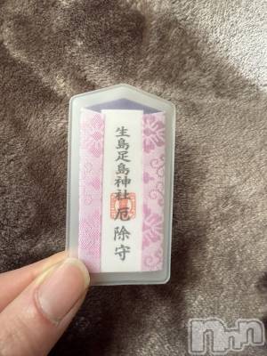 ĮХ顦֥ ץ ( ץ ) ߤ121̥֥֡