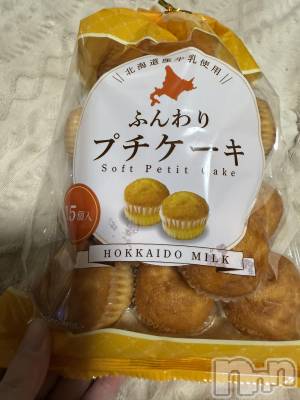 ĮХ顦֥ ץ ( ץ ) ߤ329̥֥֡