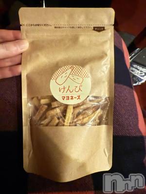 ĮХ顦֥ ץ ( ץ ) ߤ46̥֥֡