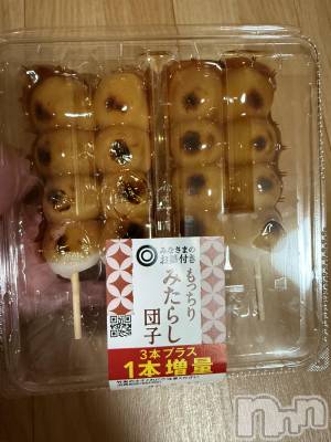 ĮХ顦֥ ץ ( ץ ) ߤ516̥֥֡