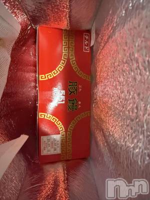 ĮХ顦֥ ץ ( ץ ) ߤ710̥֥֡