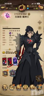 ĮХ顦֥ ץ ( ץ ) ߤ725̥֥֡