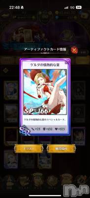 ĮХ顦֥ ץ ( ץ ) ߤ915̥֥֡