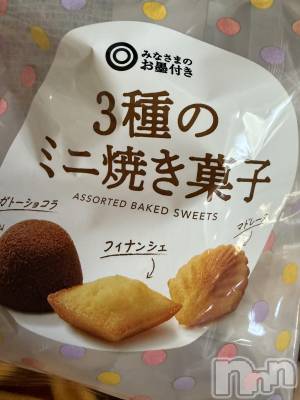 ĮХ顦֥ ץ ( ץ ) ߤ930̥֥֡