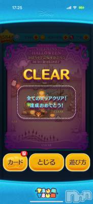 ĮХ顦֥ ץ ( ץ ) ߤ1018̥֥֡