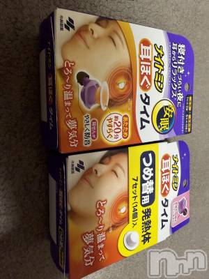 ĮХ顦֥ ץ ( ץ ) ߤ1018̥֥֡