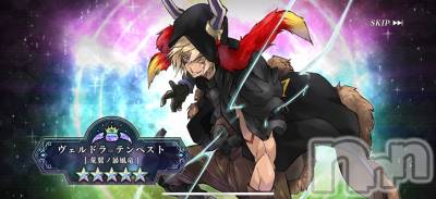 ĮХ顦֥ ץ ( ץ ) ߤ1019̥֥֡