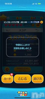 ĮХ顦֥ ץ ( ץ ) ߤ1023̥֥֡