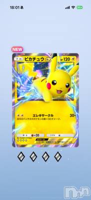 ĮХ顦֥ ץ ( ץ ) ߤ1029̥֥֡