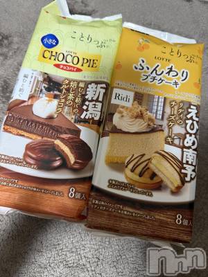 ĮХ顦֥ ץ ( ץ ) ߤ1030̥֥֡