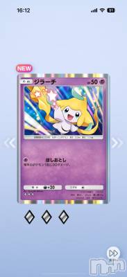 ĮХ顦֥ ץ ( ץ ) ߤ1031̥֥֡