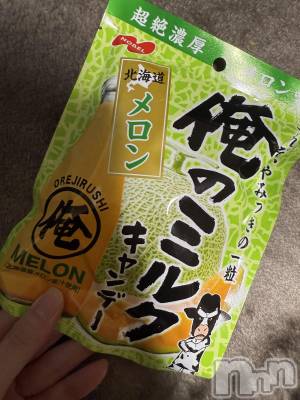 ĮХ顦֥ ץ ( ץ ) ߤ114̥֥֡