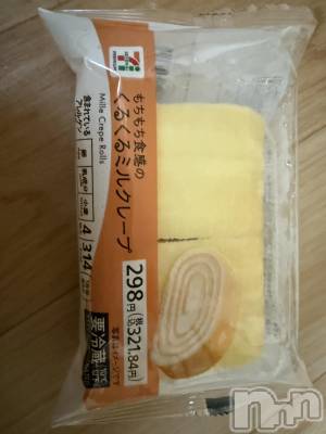 ĮХ顦֥ ץ ( ץ ) ߤ115̥֥֡