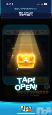 ĮХ顦֥ ץ ( ץ ) ߤ116̥֥֡