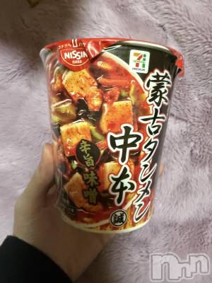 ĮХ顦֥ ץ ( ץ ) ߤ118̥֥֡