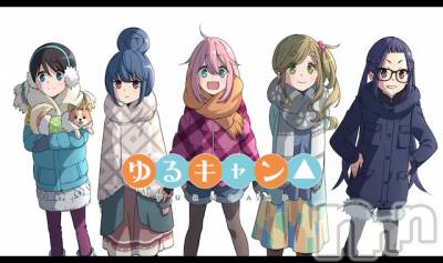 ĮХ顦֥ ץ ( ץ ) ߤ119̥֥֡